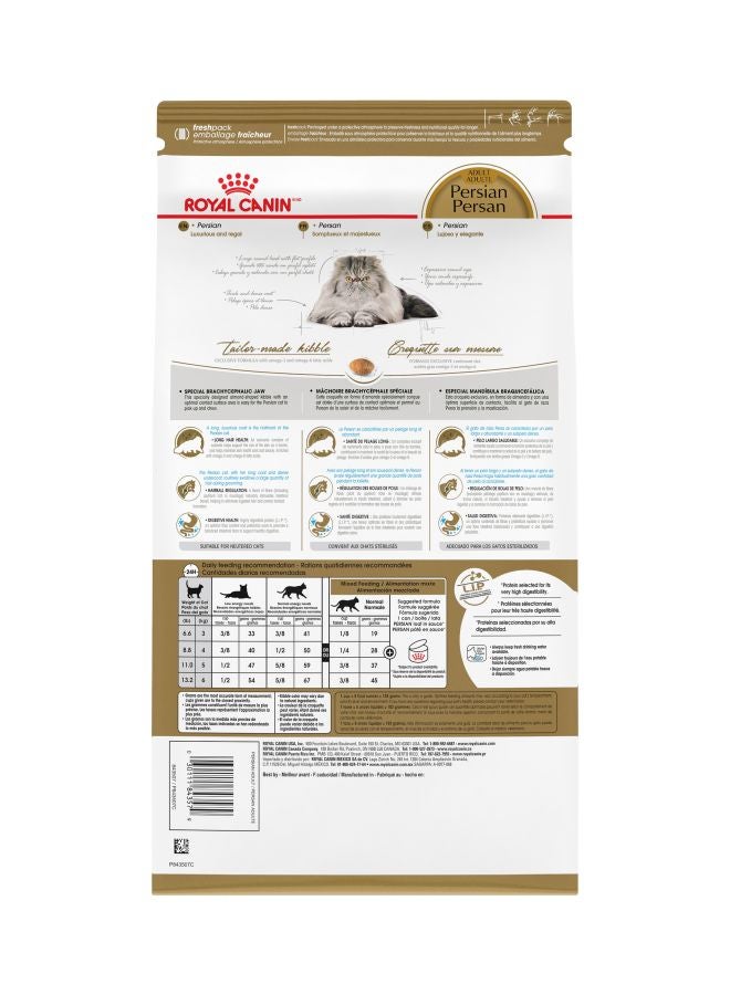 ROYAL CANIN - Persian Adult Dry Food 10kg - Image 1