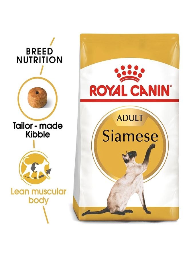 رويال كانين طعام جاف للتغذية مناسب لفصيلة القطط السيامي - الكبار 2كيلوجرام - Image 3