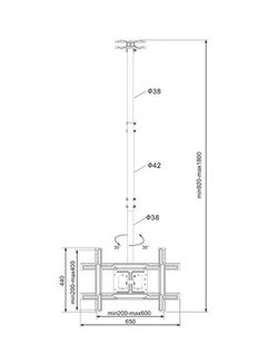 Alpha LCD/Plasma TV Ceiling Mount  - Image 2