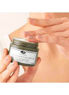 Origins Plantscription Anti-Aging Cream SPF25 50ml  - Image 3