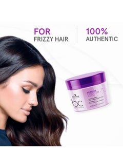 Professional Bonacure Keratin Smooth Treatment Masque Purple 200ml - v1594041812/N29268884A_2