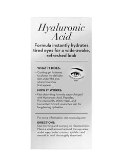 Olay Deep Hydrating Eye Gel 15ml  - Image 3