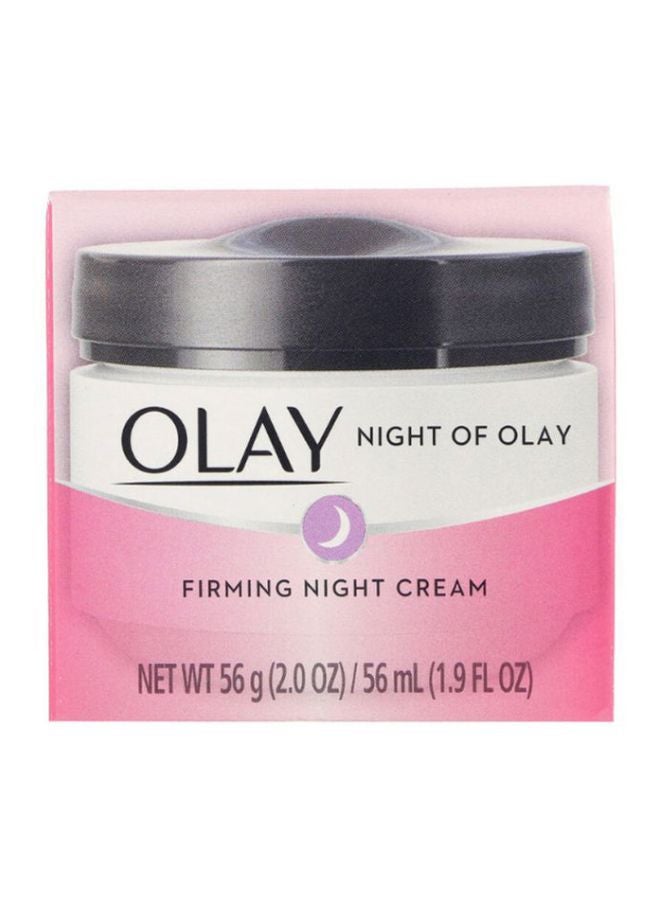 كريم ليلي لتقوية البشرة 56ملليلتر - Image 2