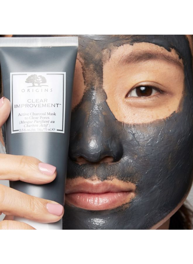 اوريجنز ماسك الفحم النشط للحصول على تحسين واضح 75ملليلتر - Image 2