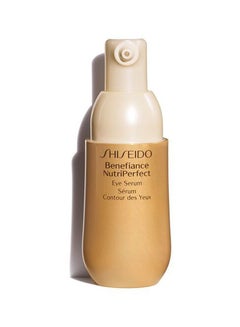 Shiseido Benefiance NutriPerfect Eye Serum 15ml  - Image 3