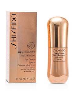 Shiseido Benefiance NutriPerfect Eye Serum 15ml  - Image 2