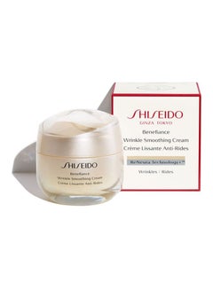 Shiseido Benefiance Wrinkle Smoothing Eye Cream 15ml  - Image 2