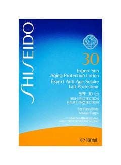 Shiseido Expert Sun Aging Protection Lotion Plus SPF50+  - Image 3