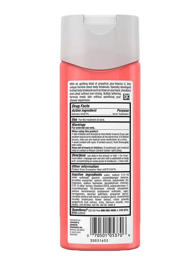 نيوتروجينا غسول الجسم لمعالجة حب الشباب بالجريب فروت الوردي 250ملليلتر - Image 2