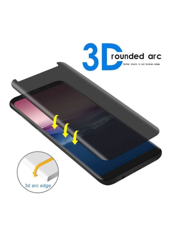 موز لاصقة حماية للشاشة من الزجاج المقوى 3D لهاتف سامسونج جلاكسي +S9 أسود - Image 2