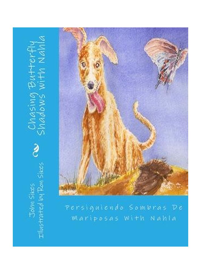 Chasing Butterfly Shadows With Nahla paperback english - 28-Nov-15 