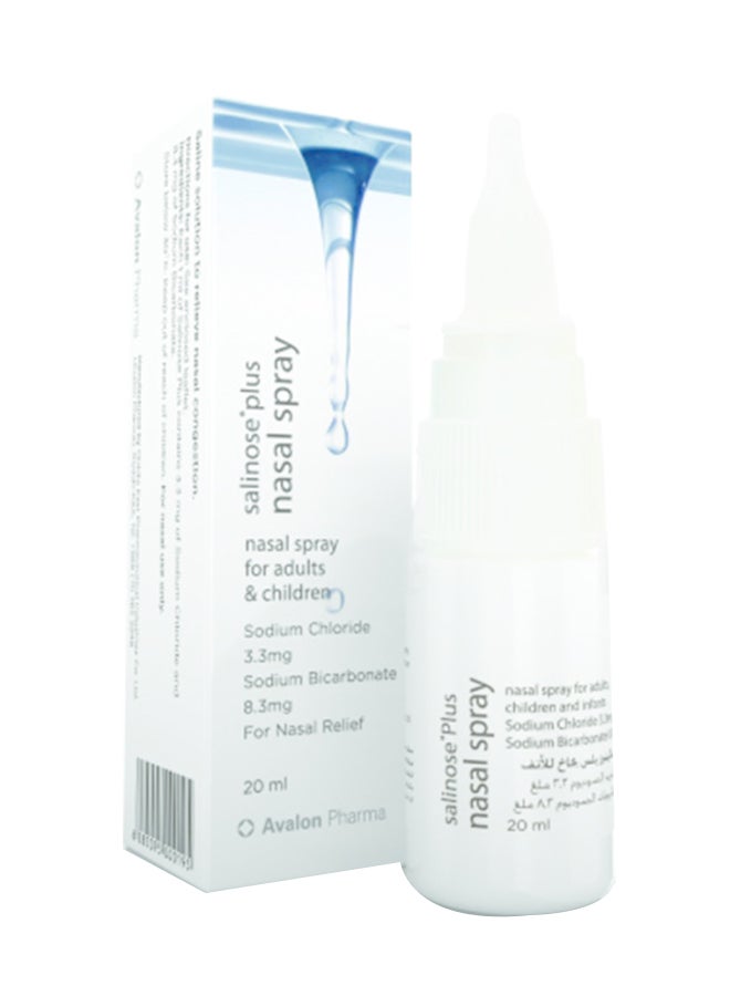 بخاخ أنفي - 20 مل