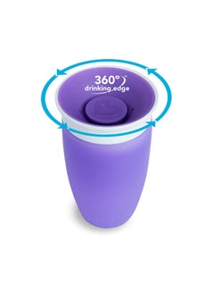 Munchkin Miracle 360° Sippy Cup  - Image 2