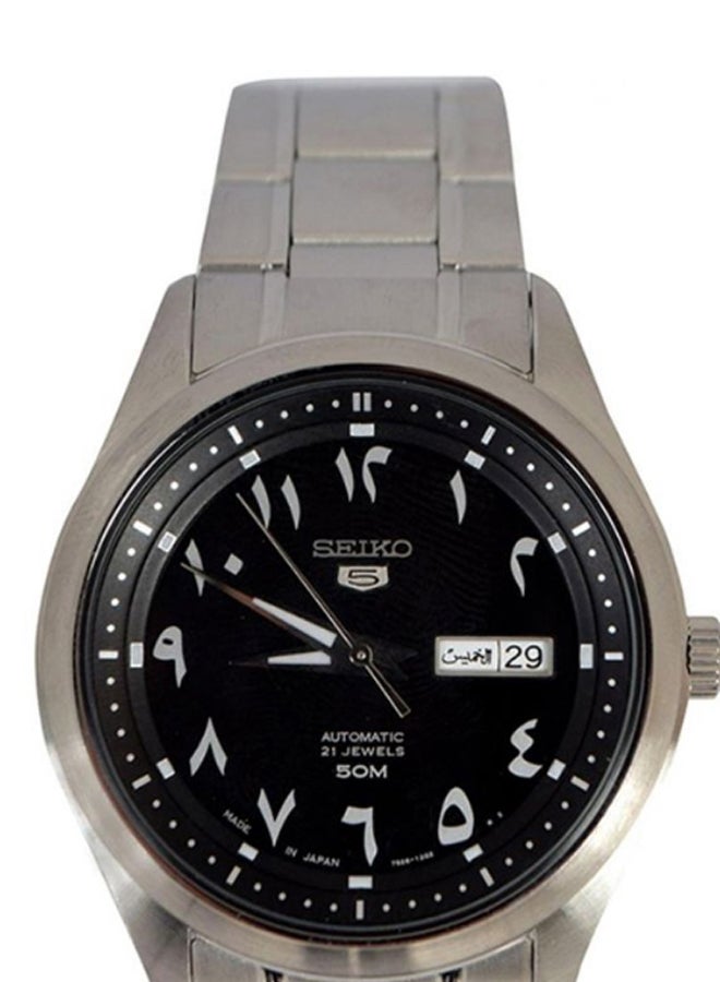 Seiko Men's Round Shape Stainless Steel Analog Wrist Watch - Silver - SNKP21J1  - Image 2