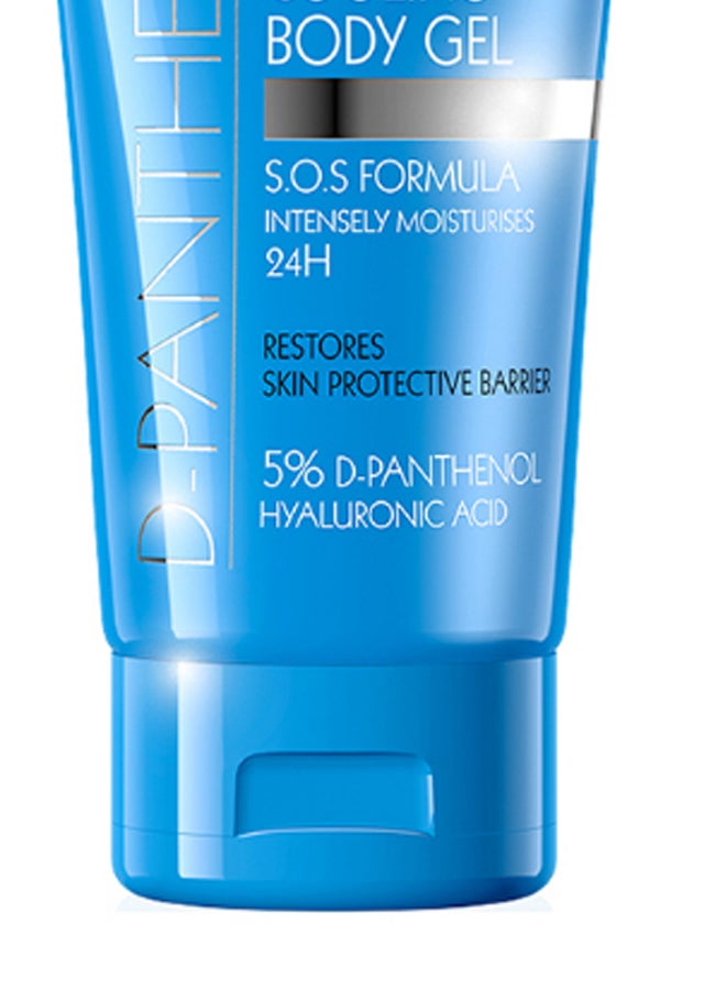 Eveline Cosmetics D-Panthenol After Sun Cooling Body Gel With Hyaluronic Acid, Moisturizing 150ml - Image 2