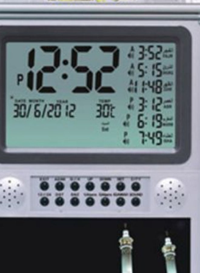 AL-HARAMEEN Islamic Clock Silver  - Image 2