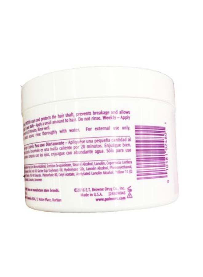 PALMER'S Vitamin E Hair Success Gro Treatment 200grams  - Image 2