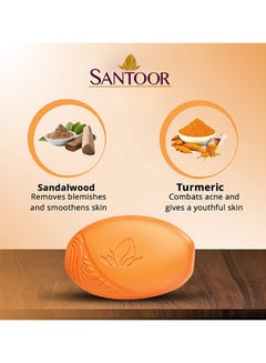 Santoor Soap With Sandal And Turmeric 125grams  - Image 2