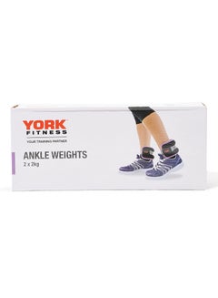 York Fitness Ankle Weights 2kg - v1594116657/N38664538A_3