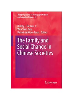 The Family And Social Change In Chinese Societies hardcover english - 01-Jun-14