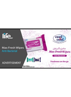 Cool & Cool 30 Pieces Max Fresh Wipes  - Image 2
