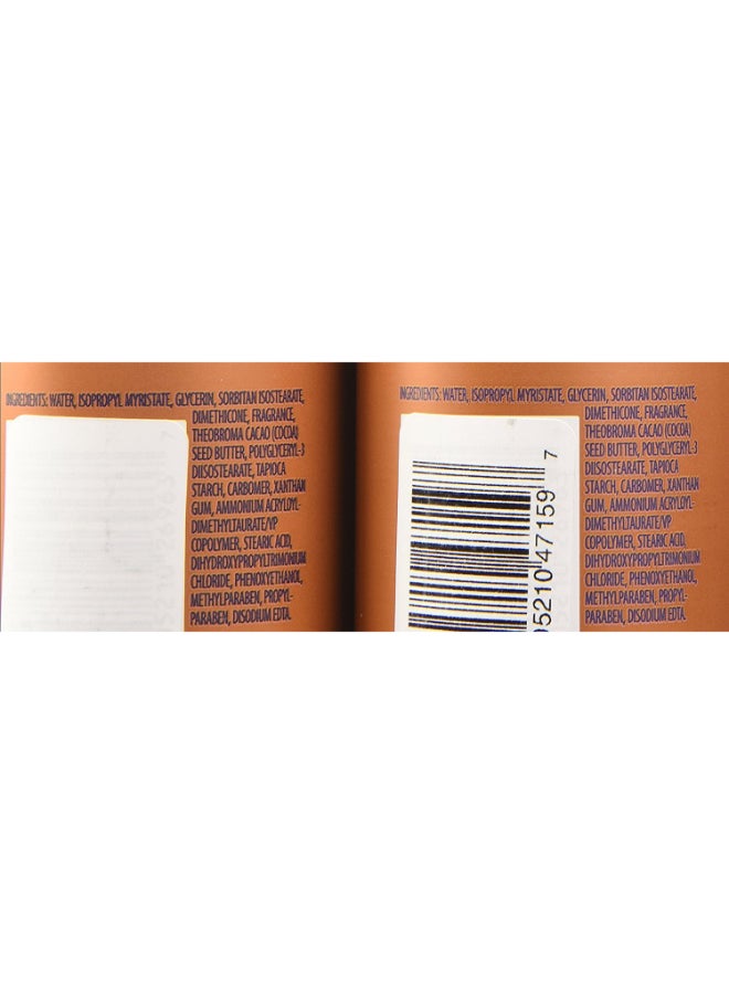 فازلين رذاذ بالكاكاو المرطب للعناية المركزة للبشرة 184جرام - Image 2