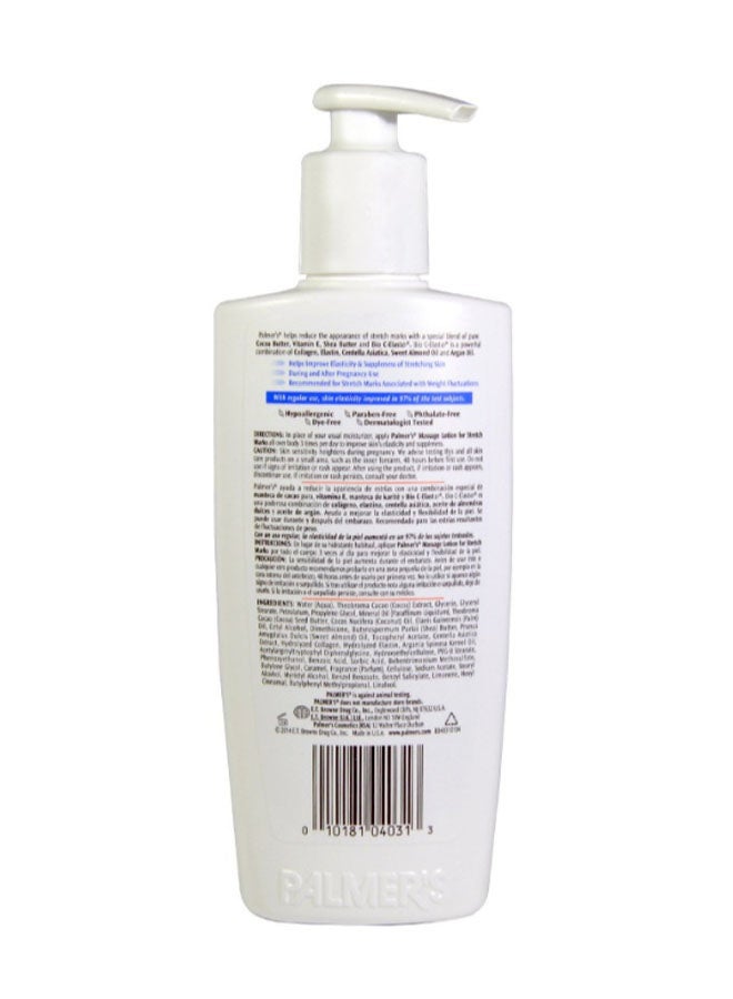 Cocoa Butter Formula Massage Lotion - v1594139056/N11820535A_2