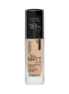 027 Amber Beige
