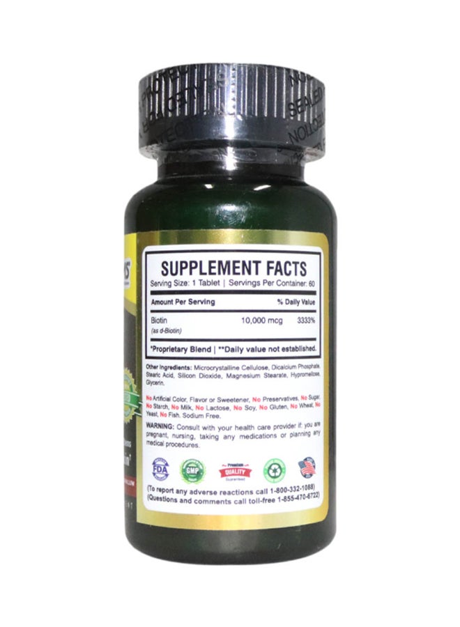 AMS Biotin Advanced Formula 10000mcg - 60 Tablets - Image 2