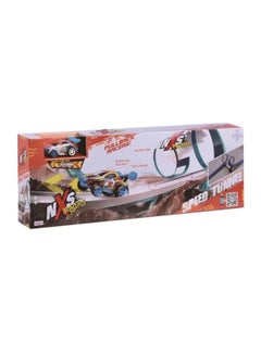 Maisto NXS Racers Speed Tunnel Race Track  - Image 2