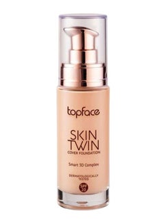 topface Skin Twin Cover Foundation Smart 3D Complex 04 Light Brown  - Image 2