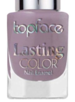 topface Lasting Color Nail Enamel Lilac  - Image 2