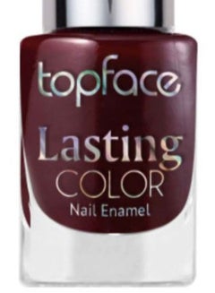 Lasting Color Nail Enamel Chocolate - v1594152903/N20671365A_2