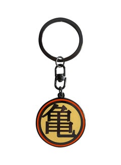 ABYstyle DBZ Kame Symbol Metal Keychain 