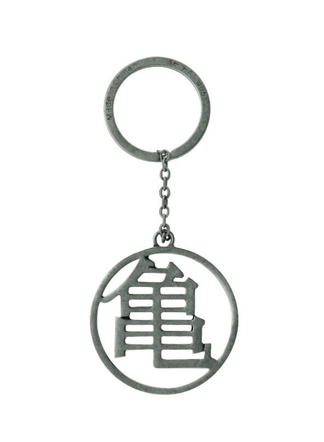 ABYstyle - DBZ kame Symbol 3D Keychain - Image 1