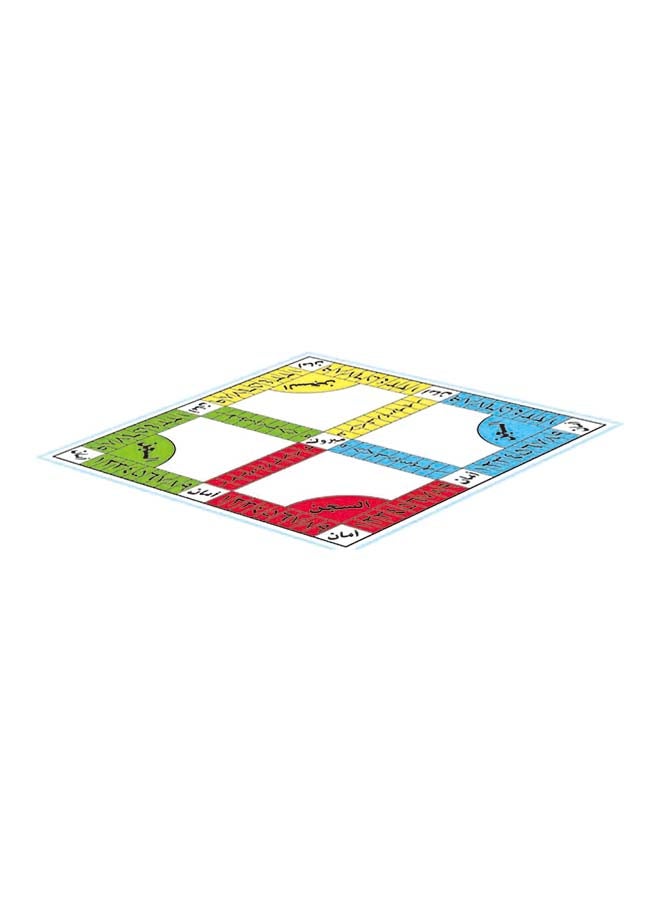 Rongfa - Arabic Game Chess 80x80cm - Image 1