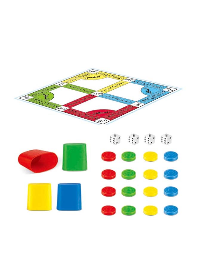 Rongfa - Arabic Game Chess 80x80cm - Image 1