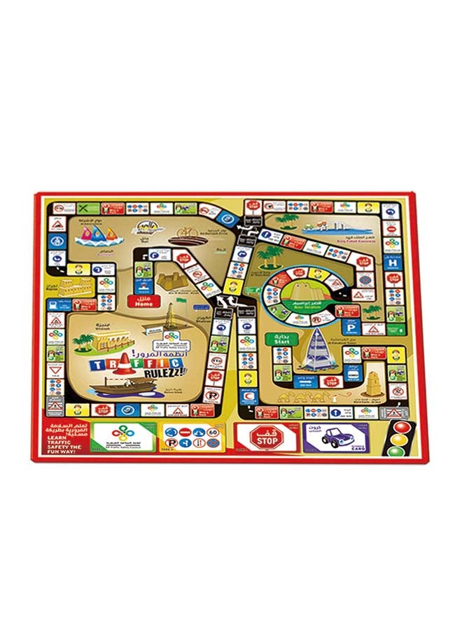 Rongfa - Arab Traffic Rulezz Board Game - Image 1