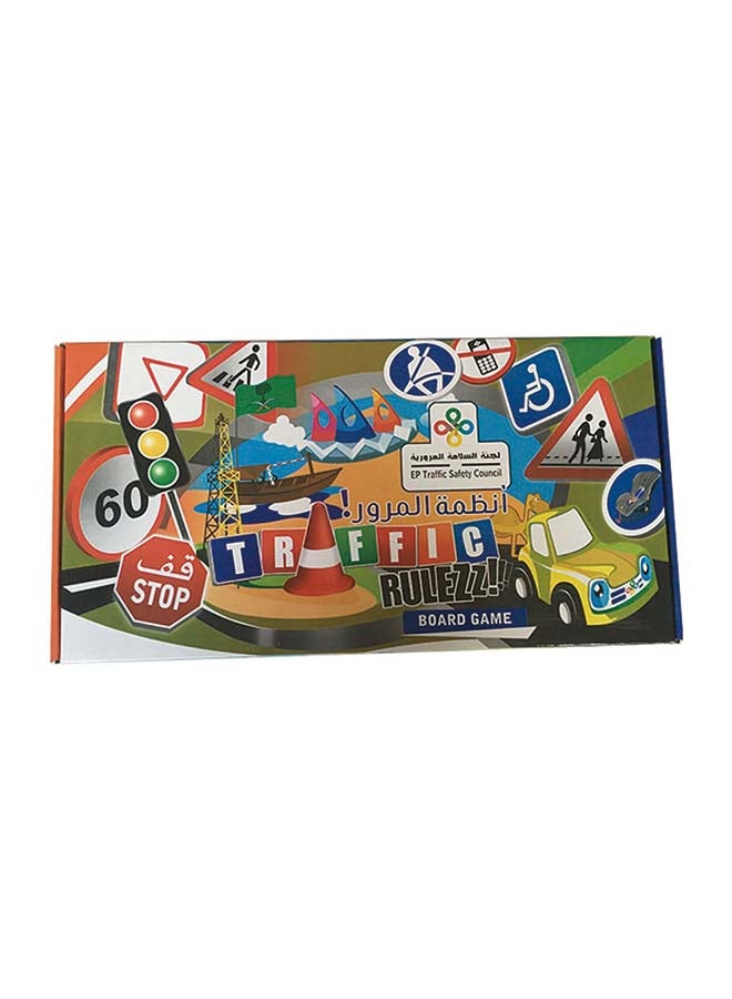 Rongfa - Arab Traffic Rulezz Board Game - Image 1