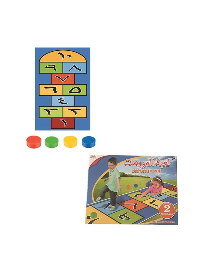 رونجفا - بساط لعبة الحجلة - Image 1