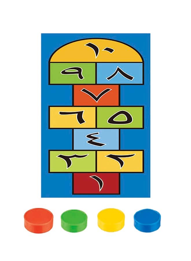 رونجفا - بساط لعبة الحجلة - Image 1