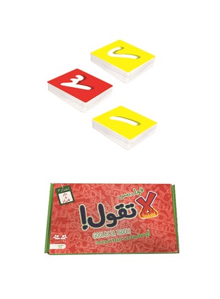 New Vesion Free Time Red Version Game Card Assorted - view 2