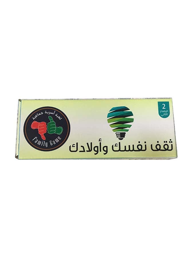 رونجفا - لعبة الورق السعودية عالية الجودة لتحفيز المهارات التخيلية للأطفال من عمر 8 سنوات فما فوق من 102 قطعة - Image 1