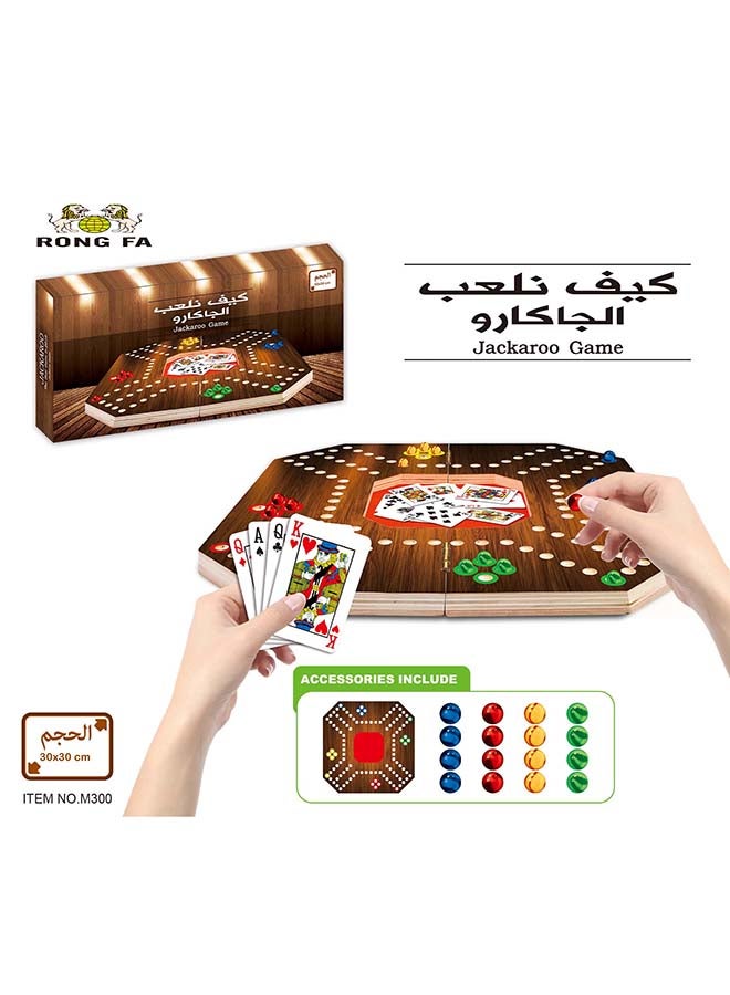 Rongfa Jackaroo Game  - Image 4