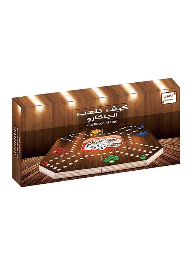 Rongfa Jackaroo Game  - Image 1