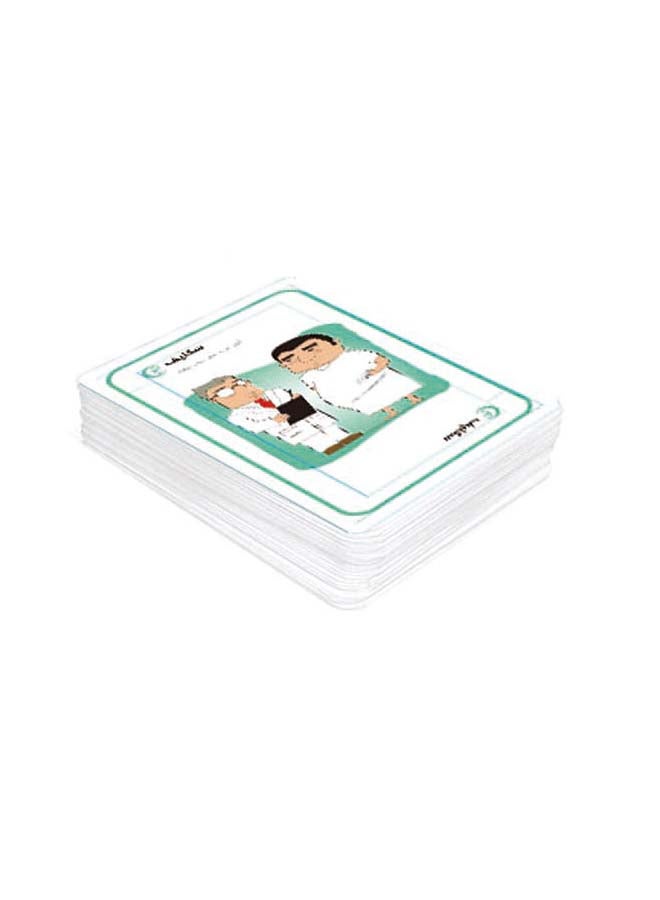Rongfa Check Raht Feeha - I Went In Arbor Card Game 17x24x4cm  - Image 3