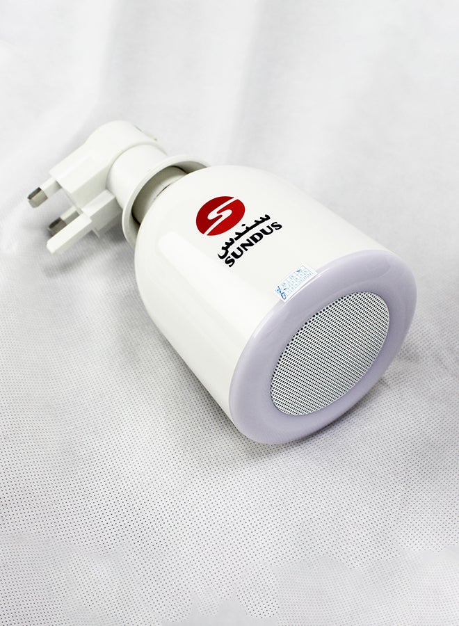 SUNDUS LED Speaker Quran Lamp White - Image 5