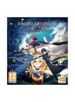بانداي نامكو إنترتينمنت لعبة الفيديو "Sword Art Online Alicization Lycoris" (إصدار عالمي) - إكس بوكس وان 