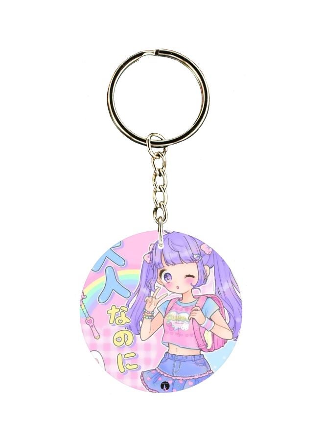 BP Cartoon Printed Keychain