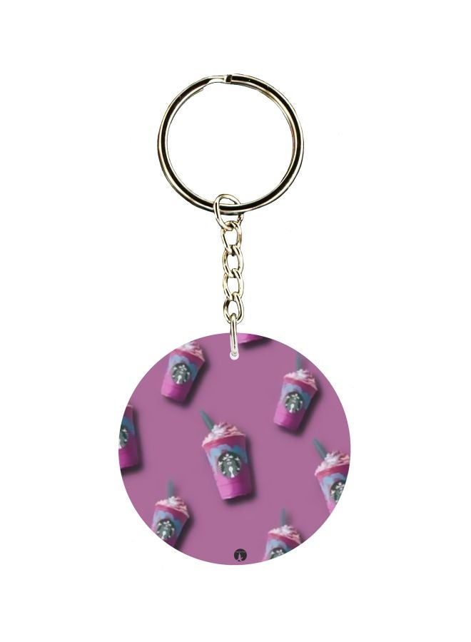 BP Cup Printed Single Sided Keychain